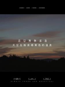 重生之我是大佬后续+番外