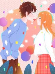 你看我追不你就完了阅读