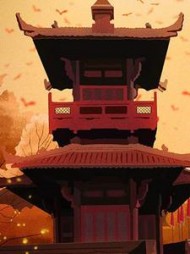 我是刘禅之白帝城托孤阅读